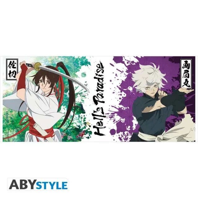 Tasse Hell's Paradise - Gabimaru & Sagiri - Manga