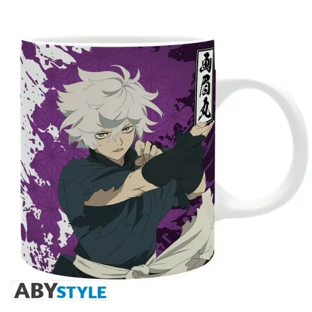 Tasse Hell's Paradise - Gabimaru & Sagiri - Anime