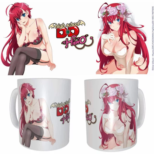 Tasse High School DxD - Gremory Lingerie - Highschool DxD