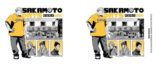 Tasse Sakamoto Days - Yellow, Black & White - Manga