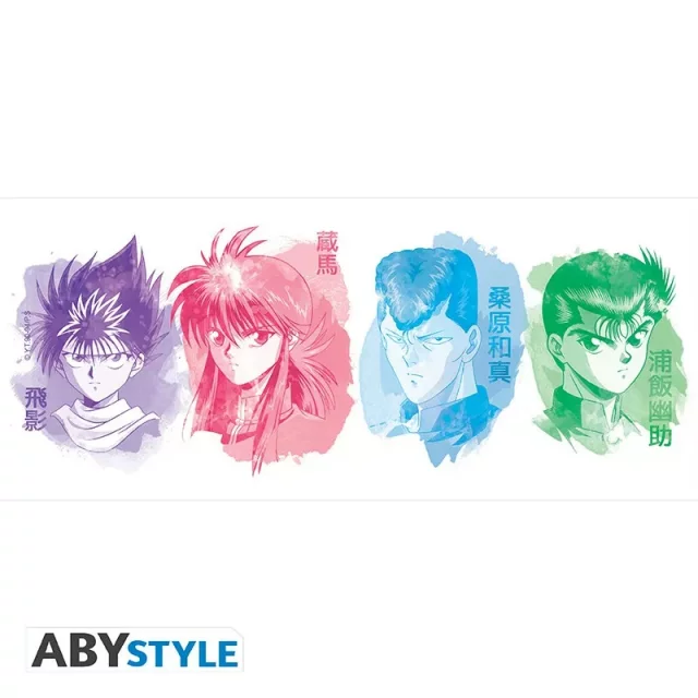 Tasse YuYu Hakusho - Helden - Anime