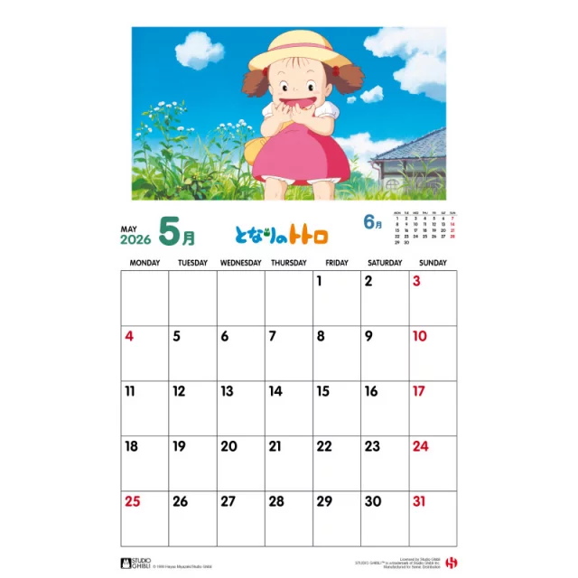 Kalender My Neighbor Totoro 2026