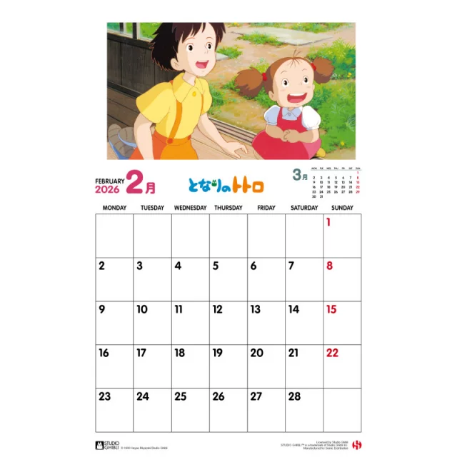Kalender My Neighbor Totoro 2026