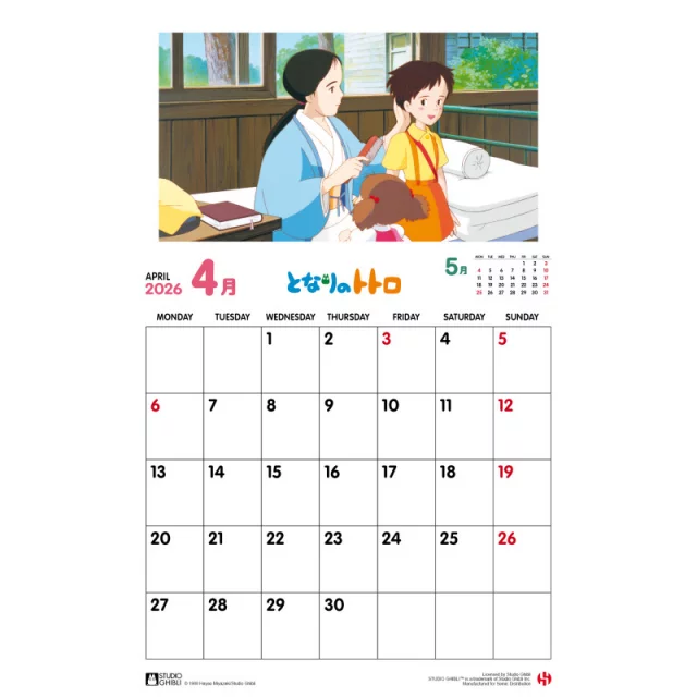 Kalender My Neighbor Totoro 2026