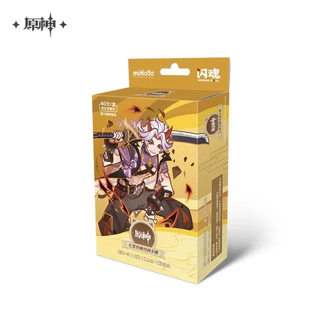 Kartenspiel Genshin Impact TCG - Pre-Built Starter Deck Arataki Itto (CN) - TCG Sammelkartenspiel