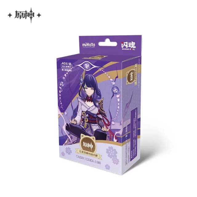 Kartenspiel Genshin Impact TCG - Pre-Built Starter Deck Raiden Shogun (CN) (ENGLISCHE VERSION) - TCG Sammelkartenspiel