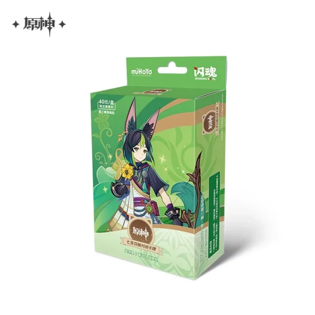 Kartenspiel Genshin Impact TCG - Pre-Built Starter Deck Tighnari (CN) - TCG Sammelkartenspiel