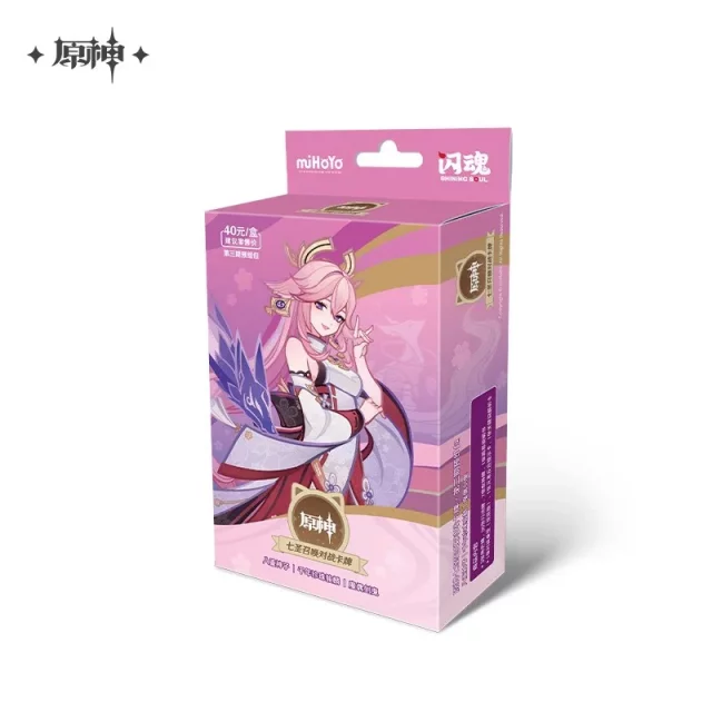 Kartenspiel Genshin Impact TCG - Pre-Built Starter Deck Yae Miko (CN) - TCG Sammelkartenspiel