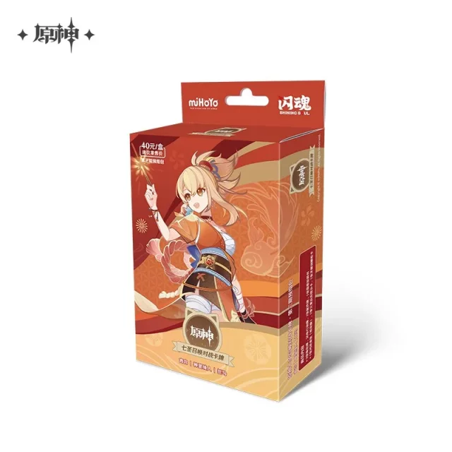 Kartenspiel Genshin Impact TCG - Pre-Built Starter Deck Yoimiya (CN) - TCG Sammelkartenspiel