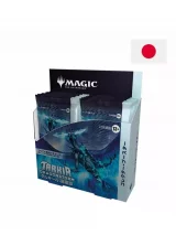 Karetní hra Magic: The Gathering Tarkir: Dragonstorm - Collector Booster Box (12 boosterů) dupl