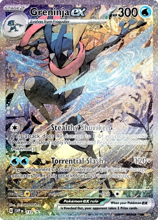 Kartenspiel Pokémon TCG: Scarlet & Violet Shrouded Fable - Greninja ex Special Illustration Collection (ENGLISCHE VERSION) - TCG Sammelkartenspiel