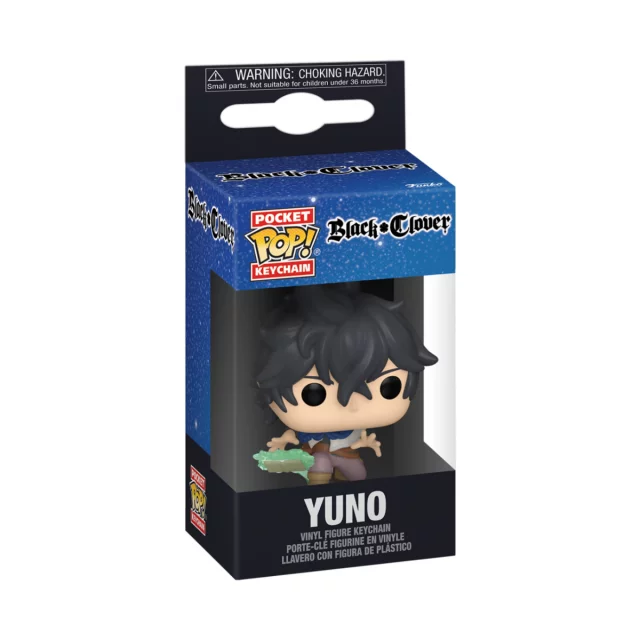 Schlüsselanhänger Black Clover - Yuno (Funko) - Figuren