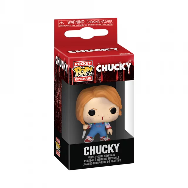 Schlüsselanhänger Chucky - Chucky (Funko) - Figuren