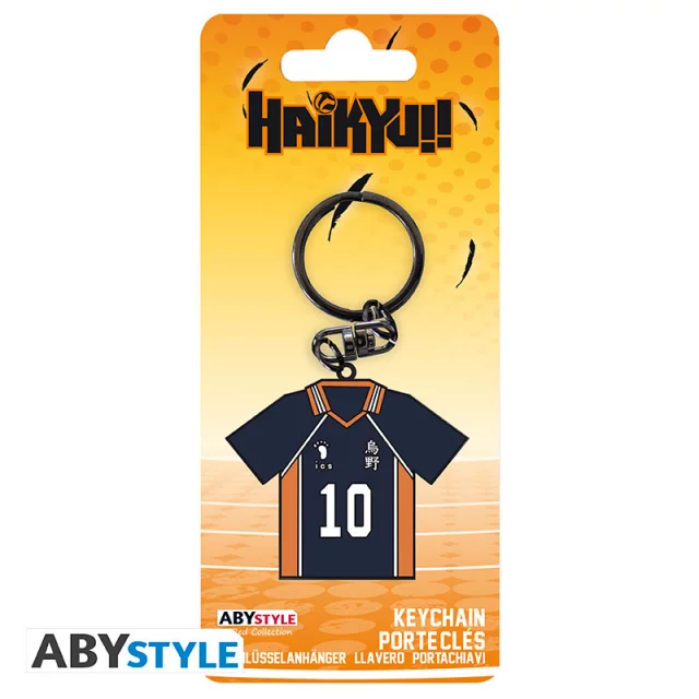 Schlüsselanhänger Haikyu!! - Hinata's jersey - Manga