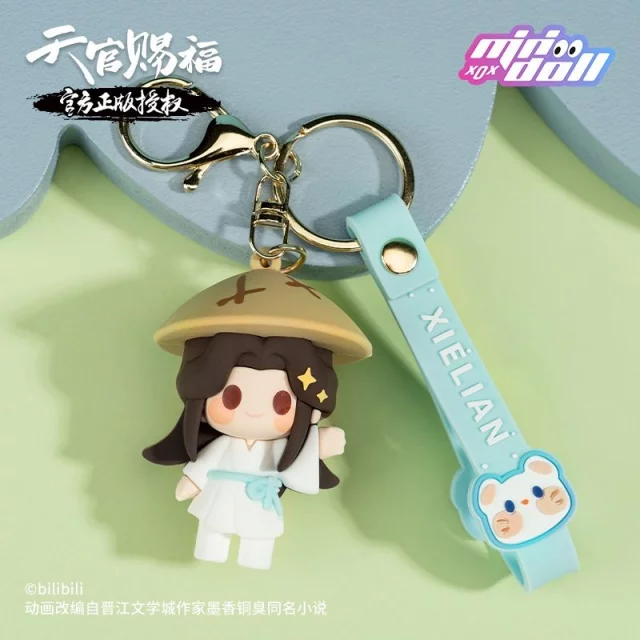 Schlüsselanhänger Heaven Official's Blessing - Xie Lian - Heaven Official’s Blessing