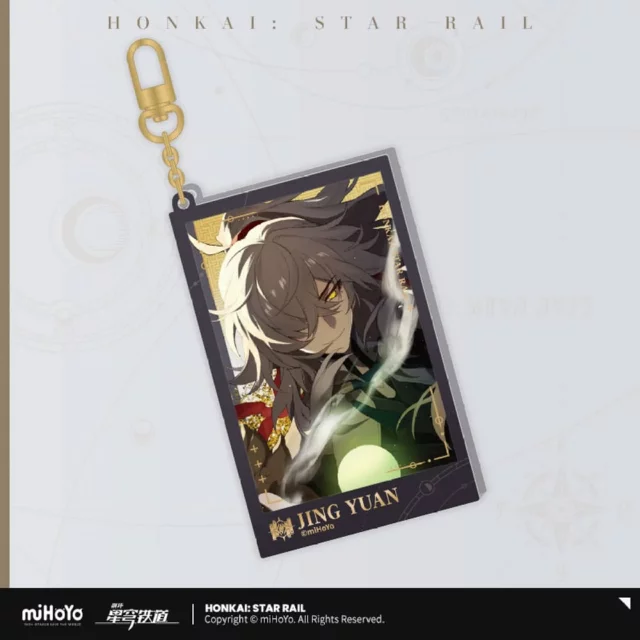 Schlüsselanhänger Honkai: Star Rail - Jing Yuan (miHoYo) - Honkai Star Rail