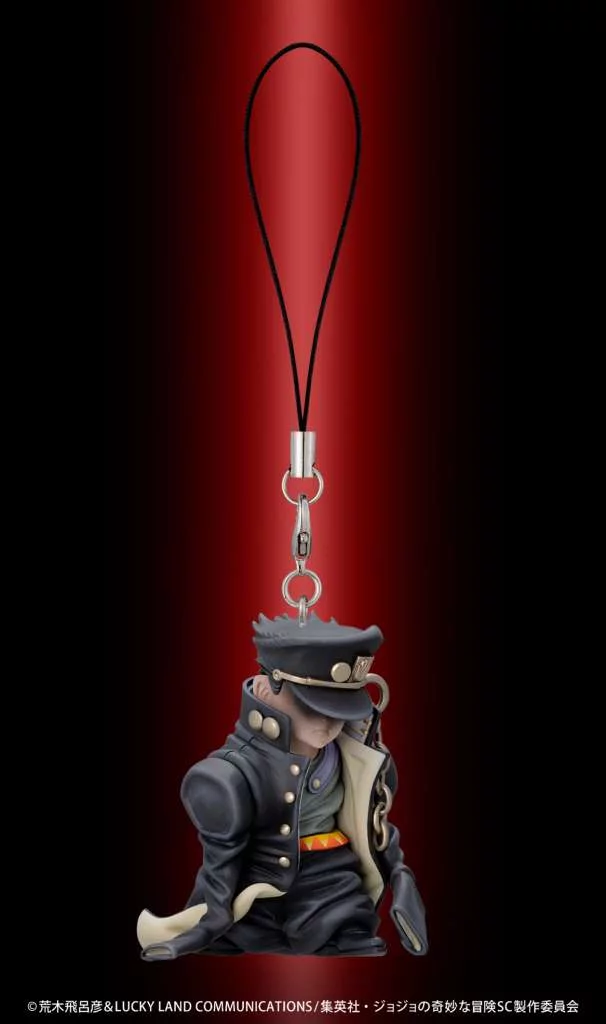 Schlüsselanhänger Jojo's Bizarre Adventure - Chozo Mascot (zufällige Auswahl) - Anime