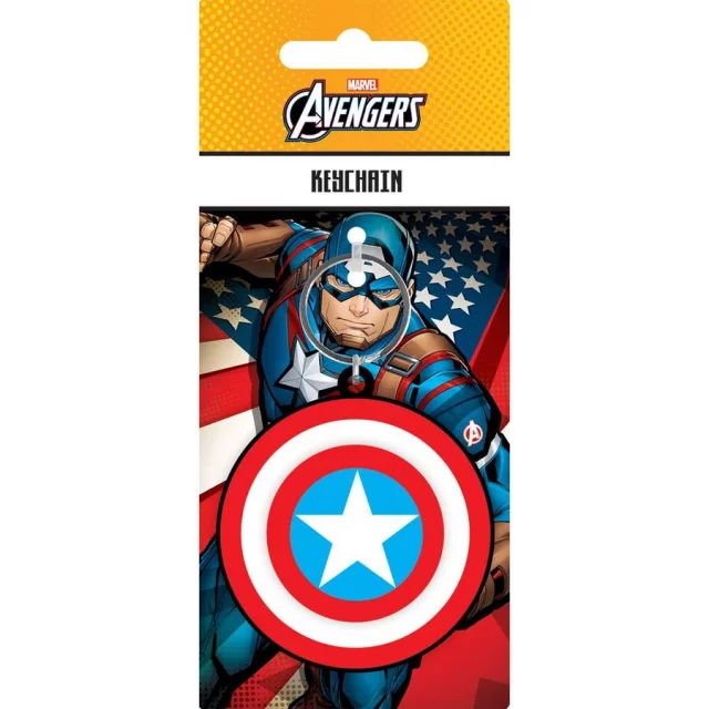 Schlüsselanhänger Marvel - Captain America Shield Spinner Keychain