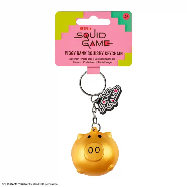 Schlüsselanhänger Squid Game - Piggy Bank Squishy