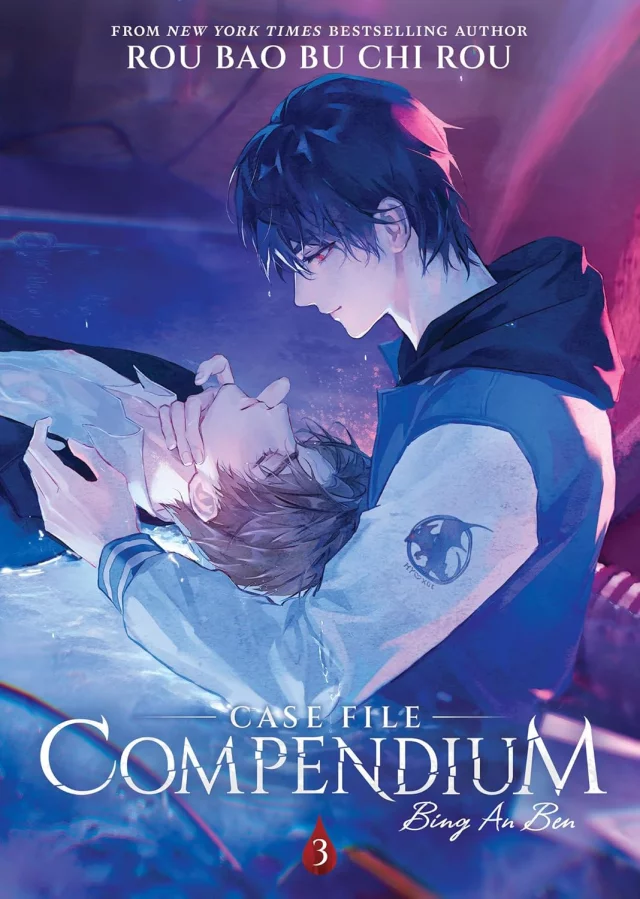 Buch Case File Compendium: Bing An Ben 3 ENG - BL
