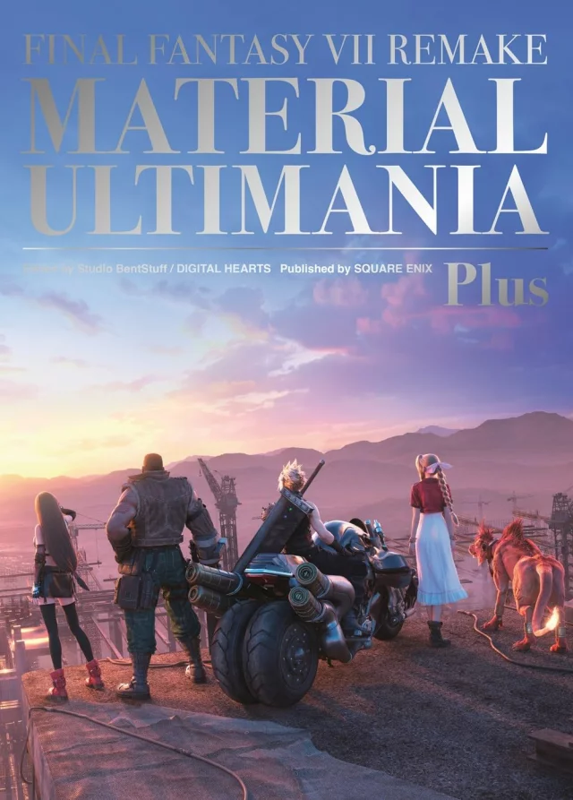 Buch Final Fantasy VII Remake: Material Ultimania Plus - Artbook