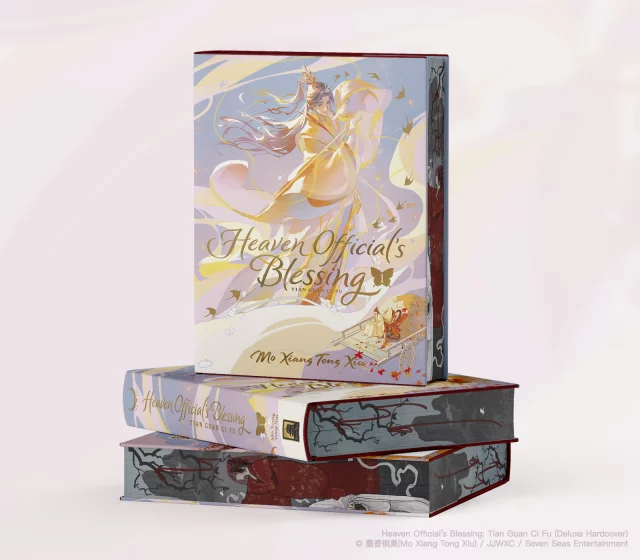 Buch Heaven Official's Blessing - Tian Guan Ci Fu (Deluxe Hardcover Novel) Vol. 1 ENG - Comics