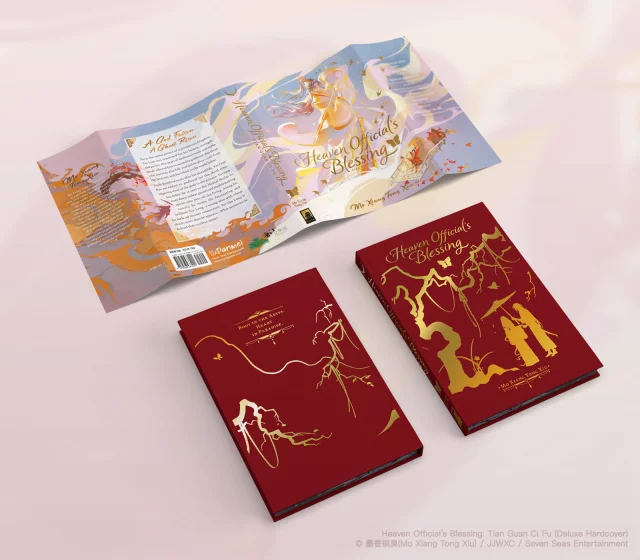 Buch Heaven Official's Blessing - Tian Guan Ci Fu (Deluxe Hardcover Novel) Vol. 1 ENG - Japanische