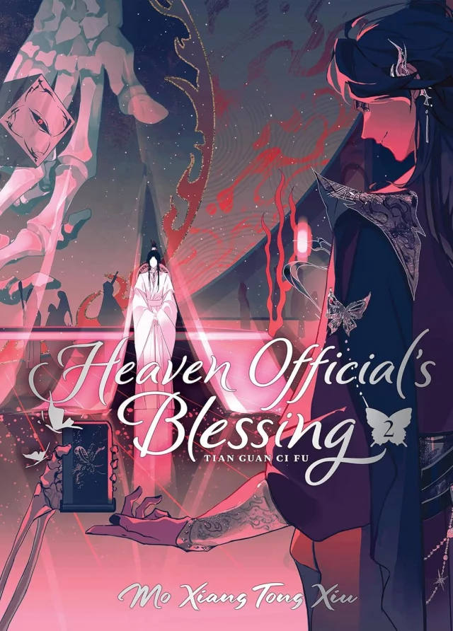 Buch Heaven Official's Blessing - Tian Guan Ci Fu (Deluxe Hardcover Novel) Vol. 2 ENG - Heaven Official’s Blessing