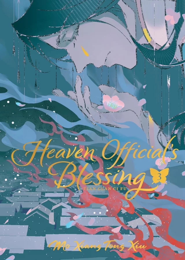 Buch Heaven Official's Blessing - Tian Guan Ci Fu (Deluxe Hardcover Novel) Vol. 3 ENG - Heaven Official’s Blessing