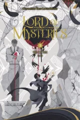 Kniha Lord of Mysteries Vol. 2 ENG dupl