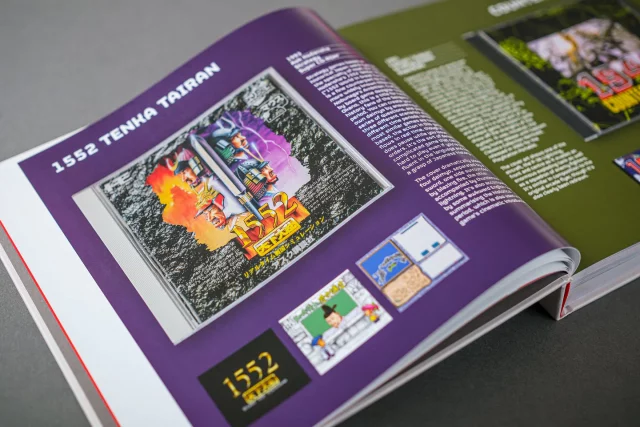 Buch PC Engine: The Box Art Collection ENG - Artbook