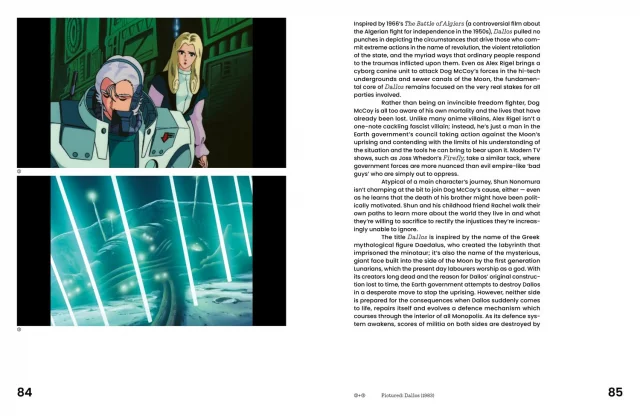 Buch The Anime Archives ENG - Manga