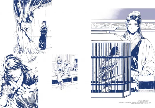 Buch The Apothecary Diaries - The Apothecary Diaries Art Book ENG - Comics