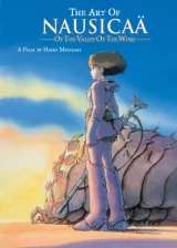 Buch The Art of Nausicaa of the Valley of the Wind ENG