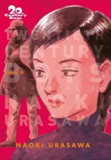 Comic 20th Century Boys: The Perfect Edition Vol. 10 ENG - Japanische