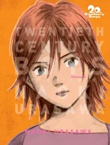 Comic 20th Century Boys: The Perfect Edition Vol. 3 ENG - Japanische