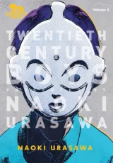 Comic 20th Century Boys: The Perfect Edition Vol. 5 ENG - Japanische