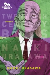 Comic 20th Century Boys: The Perfect Edition Vol. 9 ENG - Japanische