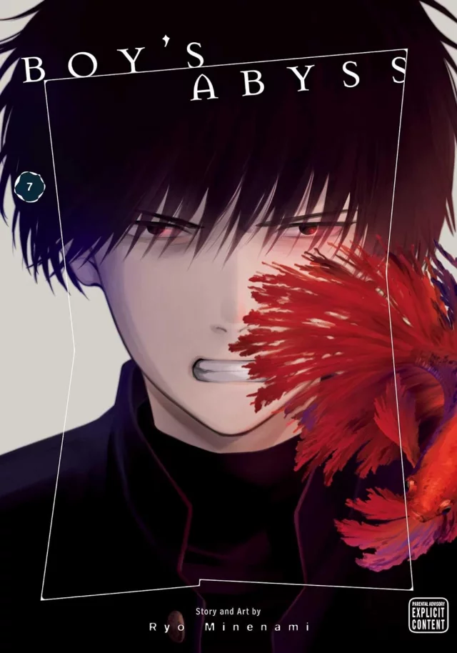 Comic Boy's Abyss 7 ENG - Manga