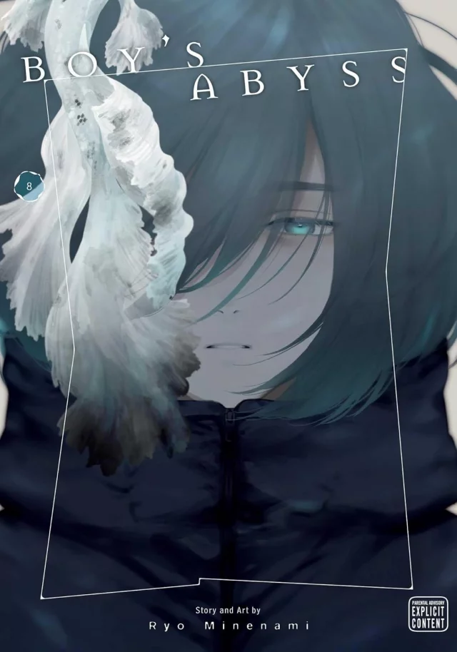 Comic Boy's Abyss 8 ENG - Manga