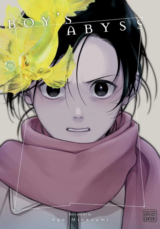 Comic Boy's Abyss 12 ENG - Manga