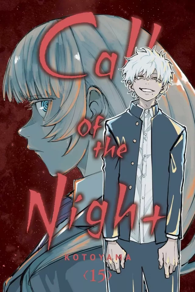 Comic Call of the Night 15 ENG - Manga