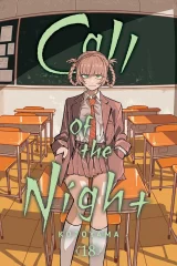 Komiks Call of the Night 17 ENG dupl