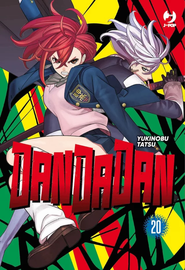 Comic Dandadan Vol. 20 ENG - Japanische
