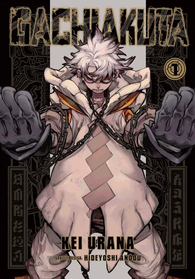 Comic Gachiakuta 1 ENG - Manga
