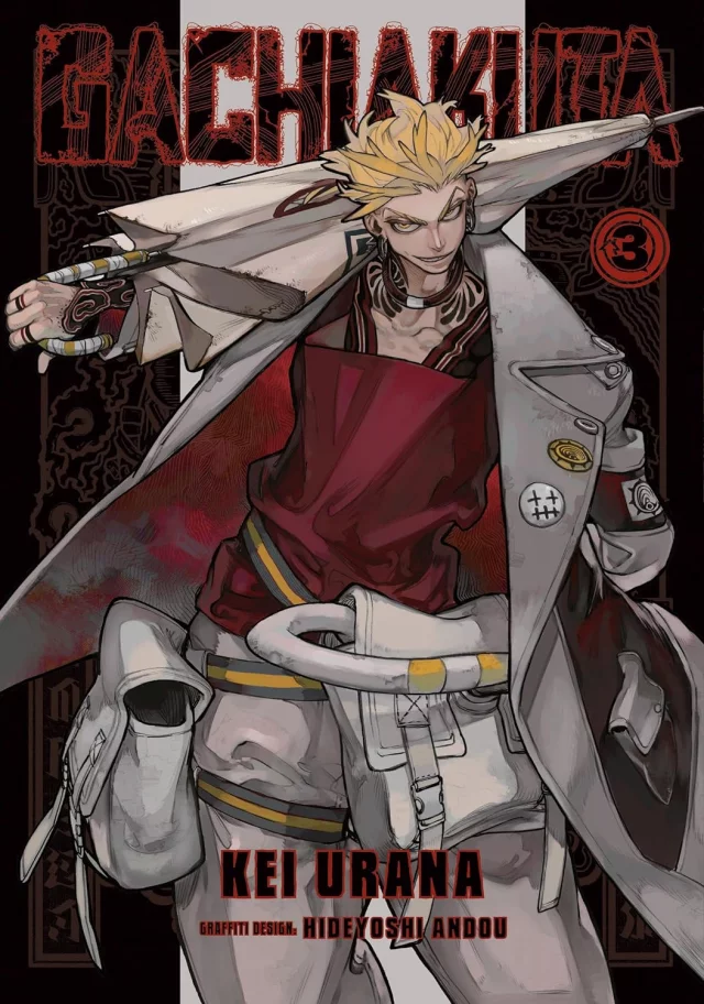 Comic Gachiakuta 3 ENG - Manga