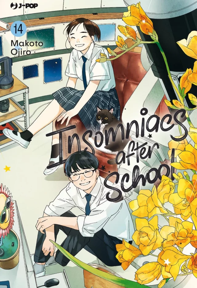 Comic Insomniacs After School 14 ENG - Japanische
