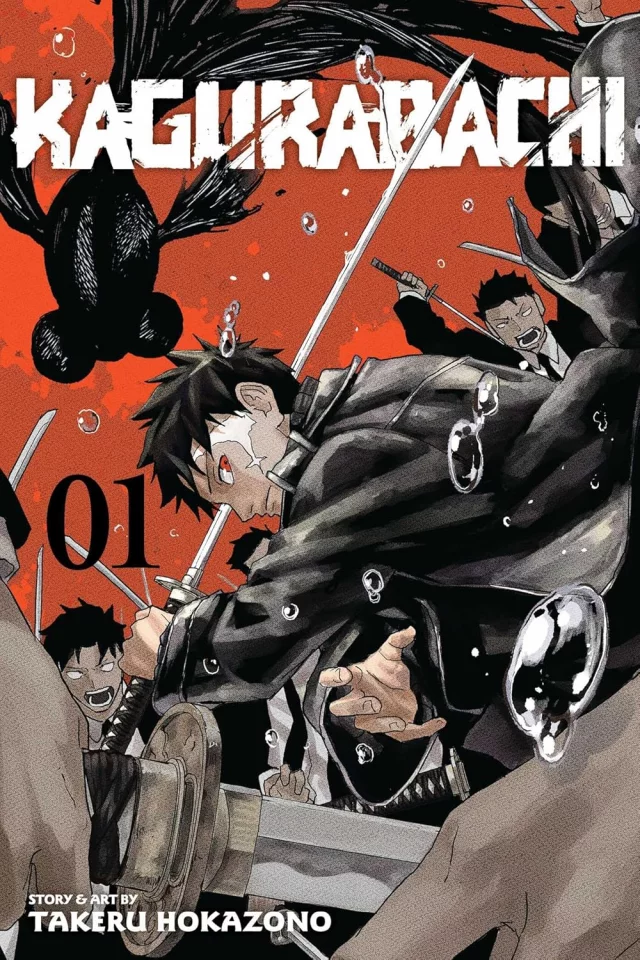 Comic Kagurabachi Vol. 1 ENG - Japanische