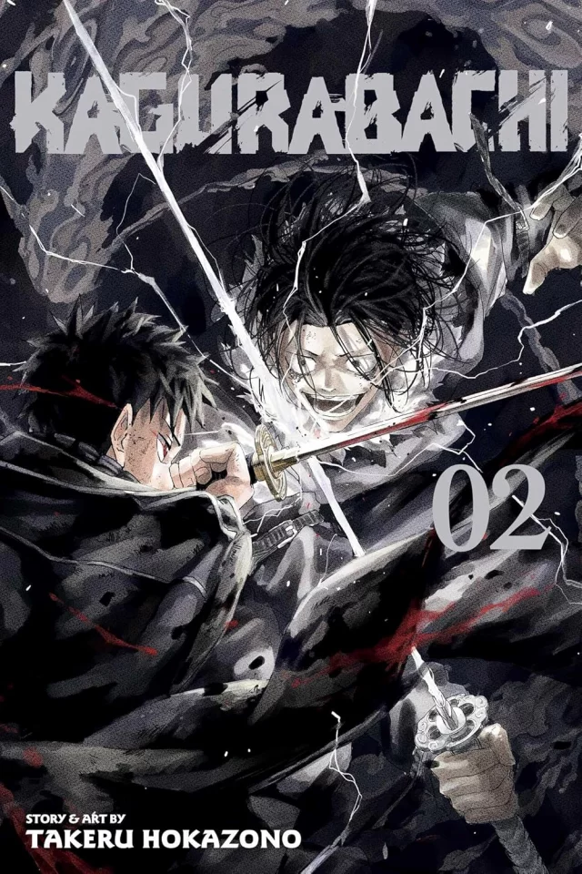 Comic Kagurabachi Vol. 2 ENG - Japanische
