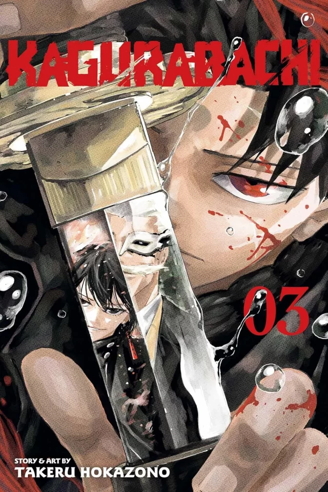 Comic Kagurabachi Vol. 3 ENG - Japanische
